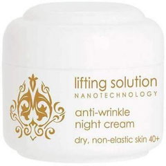 Crema de noapte lifting cu micro colagen pentru ten matur, 50ml, Ziaja, Ziaja