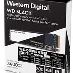 Ssd wd, 500gb, black, m.2 2280, pcie gen3 8gb/s, r speed: 3400mbs