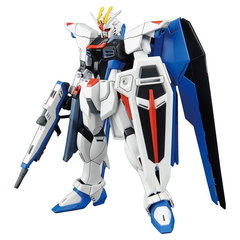 Figurina Bandai Freedom Gundam Figurina Bandai Freedom Gundam