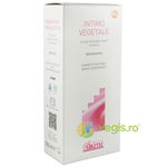 Sapun lichid intim cu gel argila verde Bio 250 ml, Argital