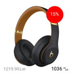 BEATS Casti Wireless Studio 3 Negru, BEATS