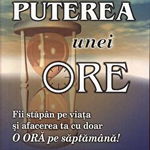 Puterea unei ore - Paperback brosat - Dave Lakhani - Amsta, 