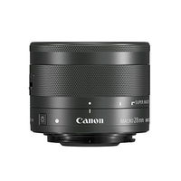 Obiectiv CANON EF-M 28MM f/3.5 Macro STM, Canon