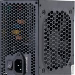 SURSA PC SERIOUX SOLAS BRONZE 650