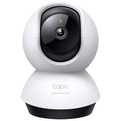 Tp-Link Tapo C530WS, cameră de securitate pentru exterior cu inteligență artificială 3K 5MP, zoom 12x, rezistentă la intemperii IP66