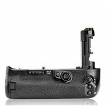 Pachet Digital Power Grip compatibil Canon 5D MkIV + 2 Acumulatori Digital Power LP-E6N compatibil Canon 5D 6D 7D 60D 70, Digital Power
