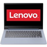 Ultrabook Lenovo 14'' IdeaPad 530S IKB, FHD IPS, Procesor Intel® Core™ i7-8550U (8M Cache, up to 4.00 GHz), 8GB DDR4, 512GB SSD, GeForce MX150 2GB, FingerPrint Reader, FreeDos, Liquid Blue
