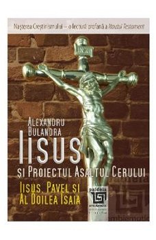 Iisus si Proiectul Asaltul cerului - Alexandru Bulandra, Corsar