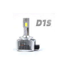 Bec LED DS 12V  CANBUS  (se alimenteaza folosind mufa originala a becului de xenon ) Cod: NSS-DX7001, 