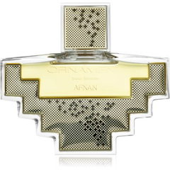 Hugo Boss AFNAN Ornament Pour Femme EDP spray 100ml