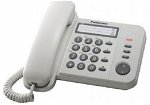 Telefon fix analogic Panasonic KX-TS520FXW, White