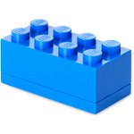 LEGO® Mini cutie depozitare LEGO 2x4 albastru inchis, LEGO®
