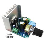 Kit amplificator stereo 2x15W TDA7297, 