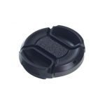 Capac obiectiv pentru Canon 58mm EF EF-S compatibil E-58