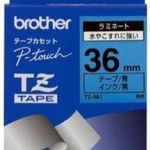 Band\u0103 Brother tze-561