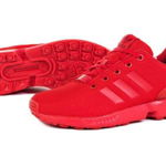 adidas Originals EG3823 Culoarea Red BM7731055