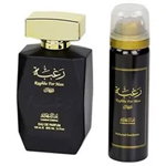 Lattafa Raghba For Man Apa de Parfum 100ml + Deodorant spray 50ml (Concentratie: Apa de Parfum, Gramaj: 100 ml), Lattafa