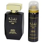 Set  Raghba - Barbati: Apa de Parfum - 100 ml + Deodorant Spray - 50 ml, Lattafa