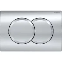 Clapeta de actionare Geberit Delta01 crom mat, Geberit