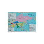 Asia - Harta Fizica + Harta Politica A3