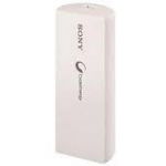 Acumulator universal extern Sony CP-V3W, 2800mAh, White