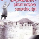 Basarabia - Pamant romanesc, samavolnic rapit - Mihai Eminescu, Mihai Eminescu