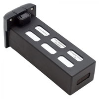 Acumulator Drona S189 PRO GPS 4K 5G - 7.4V 3500 mAh, JJRC