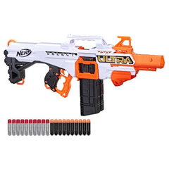 Arma de jucarie, Nerf, Multicolor