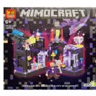Set de constructie City of Light Minecraft cu lampa LED 330 piese tip lego Mov