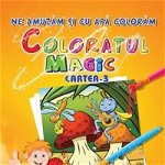 Ne amuzam si cu apa coloram - coloratul magic - cartea3, Aramis