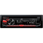 JVC Radio CD auto KD-R784BT, 4x50W, USB, AUX, Bluetooth, Subwoofer control