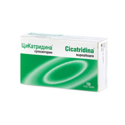 Cicatridina, 10 supozitoare, Farma-Derma, Farma-Derma