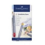 Set creioane colorate acuarela Goldfaber in cutie metalica - 12