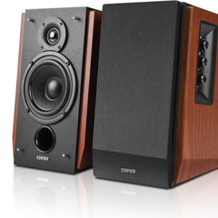 Boxe active Edifier R1700Bts, 2.0, Bluetooth, 66W, maro