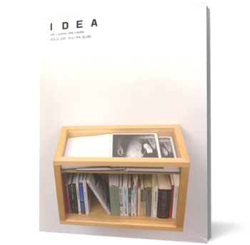 Revista IDEA artă+societate #33-34, 2009, Idea Design & Print