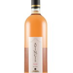 Vin rose sec Avincis, 0.75L