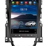 Navigatie AUTONAV Android GPS Dedicata Opel Astra J 2010-2015 Stil Tesla, 64GB Stocare, 4GB DDR3 RAM, Display Vertical Stil Tesla 10", WiFi, 2 x USB, Bluetooth, 4G, Octa-Core 8 x 1.3GHz, 4 x 50W Audio, AUTONAV