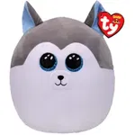 Perna plus catelul SLUSH 22 cm, Ty