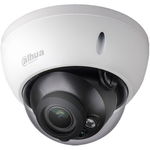 Camera Supraveghere Video Dahua IPC-HDBW2531RP-ZS-27135, 5MP, 2.7-13.5mm, 1/2.7inch CMOS, IR 30m (Alb/Negru), Dahua