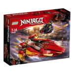 Katana V11 70638 LEGO Ninjago, LEGO