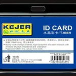 Suport PP-PVC rigid, pentru ID carduri, 105 x 74mm, orizontal, KEJEA - albastru, Kejea