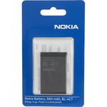 NOKIA Baterie 860 mAh, NOKIA