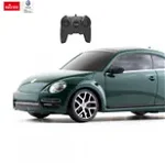 Masina cu telecomanda RASTAR 1/24 Volkswagen Beetle Verde inchis 76200-V