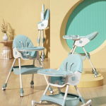 Scaun de masa multifunctional 3 in 1 Little Mom Rocking Chair Green, Little Mom