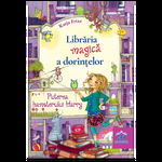 Libraria magica a dorintelor. Puterea hamsterului Harry, Didactica Publishing House