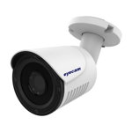 Camera supraveghere exterior 5MP 20m Eyecam EC-AHDCVI4174, Eyecam