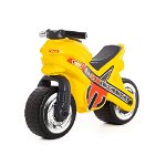 Motocicleta fara pedale MX-ON galbena 70x30x49. 3 cm, Polesie