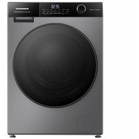 Masina de spalat rufe HEINNER HWM-HMK9014IVTA+++, 9 KG, 1400 RPM, Clasa A, MOTOR INVERTER, Control touch, Display digital, Program Allergy steam, Gri titanium