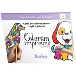 Coloram impreuna. Bebe, Gama