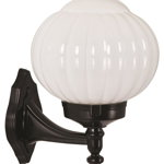 Lampă de perete de exterior BAP 333 Outdoor Wall Lamp, Negru, 33x30x27 cm, Avonni